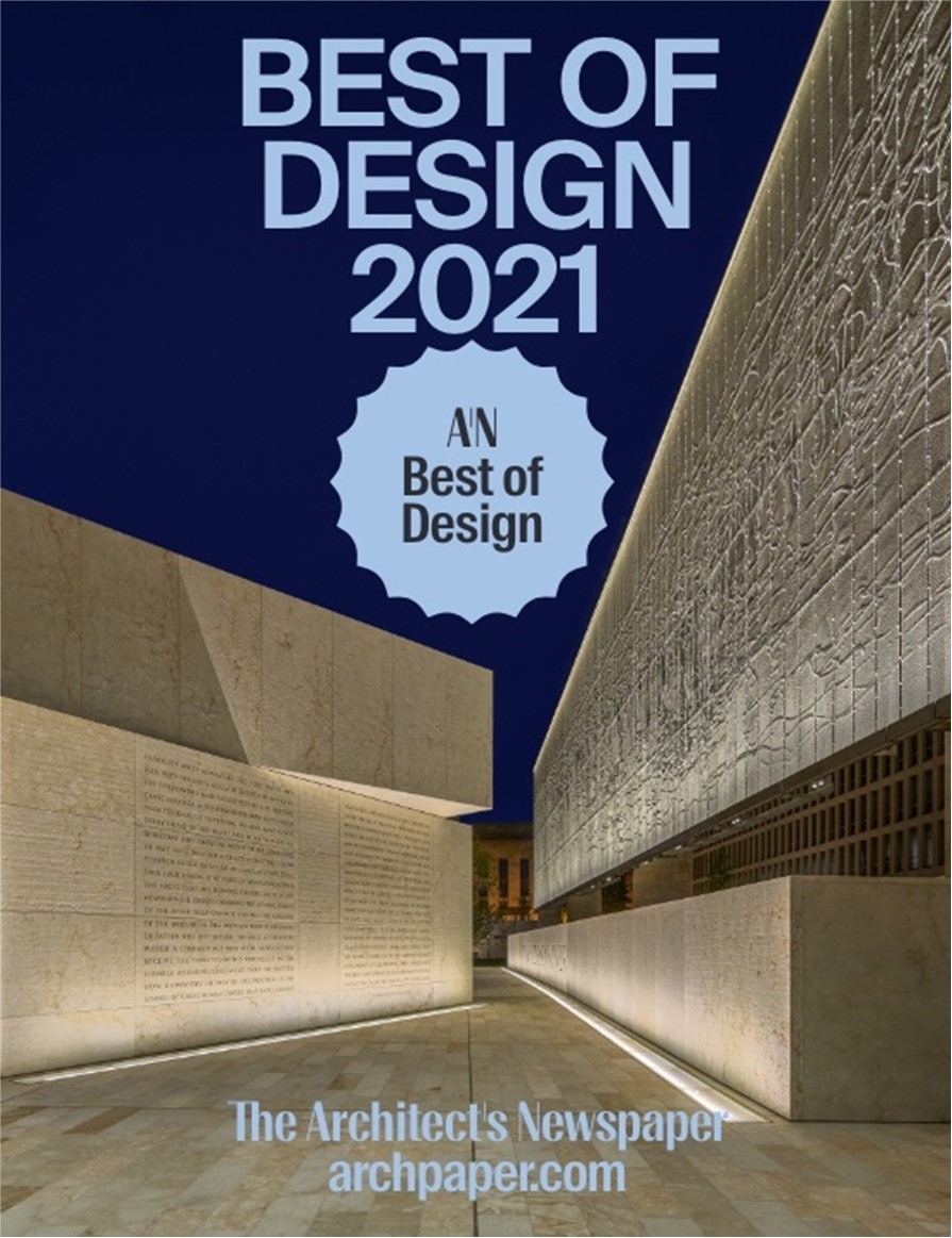 Photo of a best design award by the Architects Newspaper