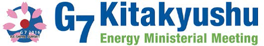 G7 Kitakyushu Energy Ministerial Meeting logo