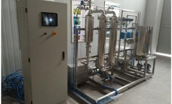 equipment used for whey protein concentration with ceramic microfiltration and ultrafiltration membrane